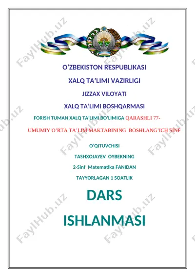 2 - sinf matematika dars ishlanma — DOCX