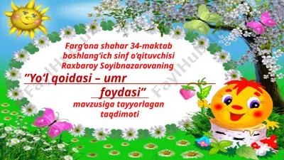 yo`l qoidasi -umr foydasi 6-soat — PPTX