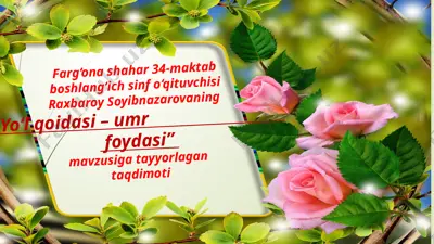 yo`l qoidasi -umr foydasi 3-soat — PPTX
