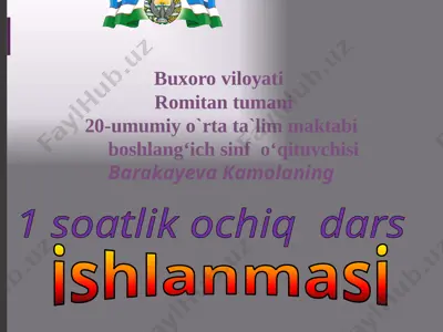 tarbiya 2sinf (1) — PPTX