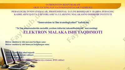 ta’lim muassasalarida metodik yordam ishlarini takomillashtirish — PPTX