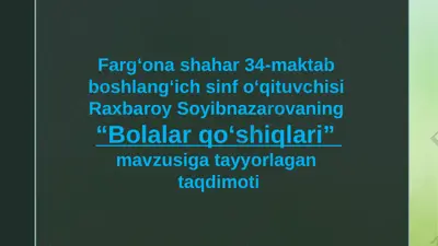 bolalar qo`shiqlari 8-soat — PPTX