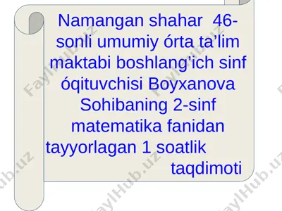 matematika.taqdimoti — PPTX