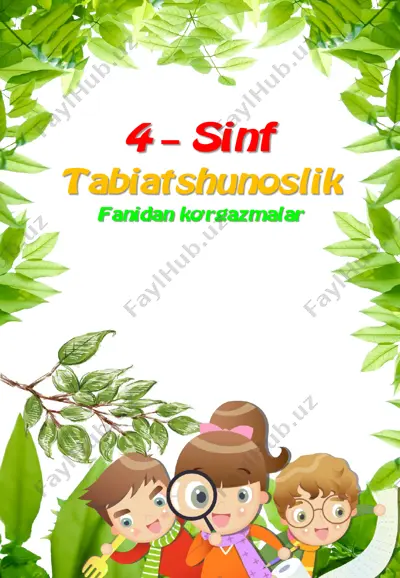 4_sinf_tabiatshunoslik_fanidan_ko'rgazmalar_yillik_2022_2023_o'quv — PDF