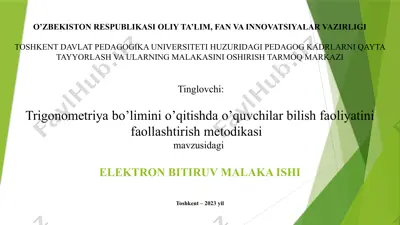trigonometriya bo'limini o'qitishda o'quvchilar bilish faoliyatini faollashtirish metodikasi — PPTX