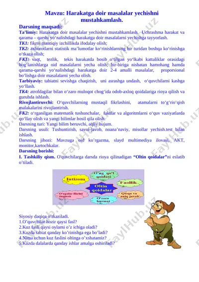 harakatga doir masalalar — DOCX