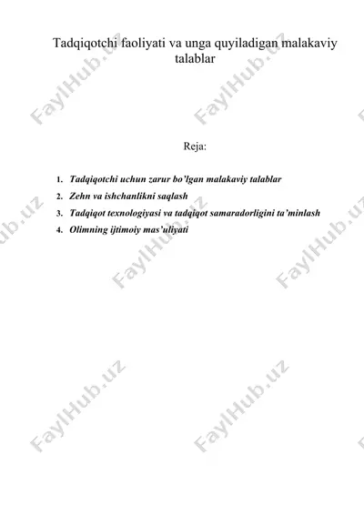 tadqiqotchi faoliyati va unga quyiladigan malakaviy talablar — DOC