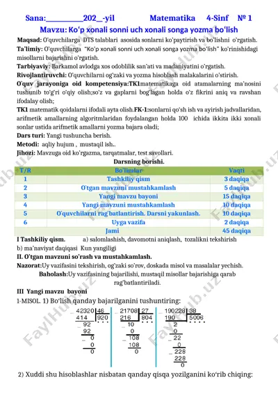 3-chorak — DOCX