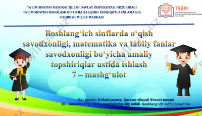 7- mashg'ulot dilfuza 30 — PDF