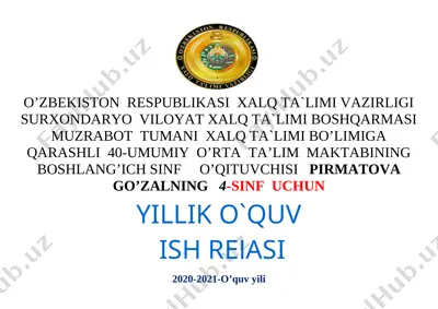 4-sinf yakka tartib ish reja — DOCX