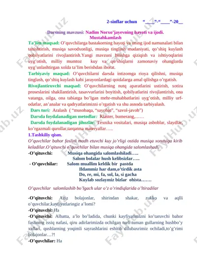 2 - sinf nadim norxo’jayevning hayoti va ijodi. — DOCX