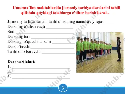 jismoniy tarbiya darsida pedagogik tahlil — PPTX