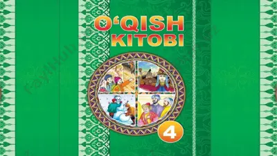 4-sinf o'qish to'maris — PPTX