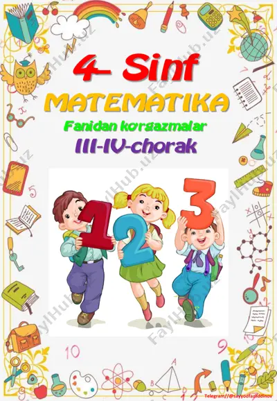 4_sinf_matematika_ko'rgazmalar_3_4_chorak_2022_2023_o'quv_yili_uchun — PDF