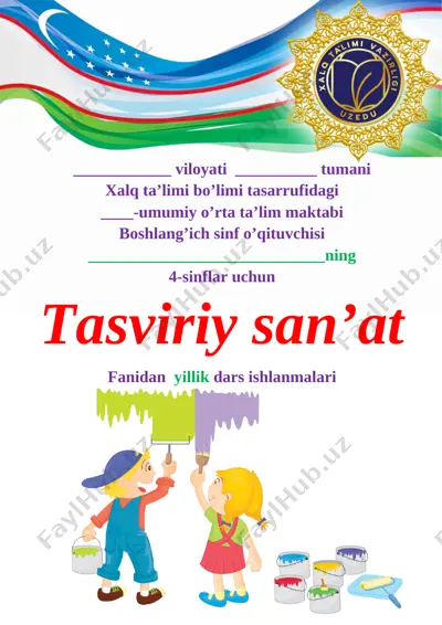 4_sinf_tasviriy_san`at_konspekt_yangi_2022_2023_yillik_konspekt — DOC