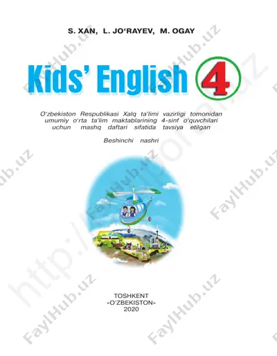 ingliz_tili_daftar_4_uzb — PDF