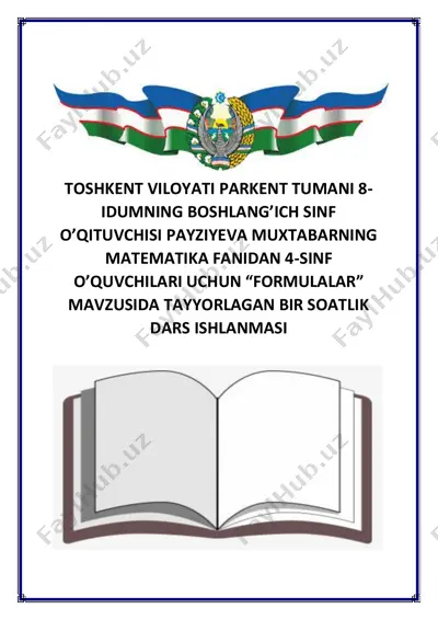 ishlanma (1) — PDF