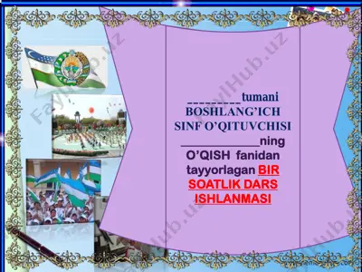 4-sinf o‘qish ibn_sino bilan tabib 3-chorak — PDF