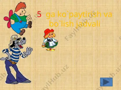 5_ga_kopaytirish_va_bolish (1) — PPTX