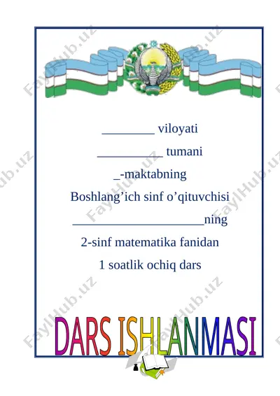 2-sinf matematika 18 tenglamalar 3-chorak — DOCX