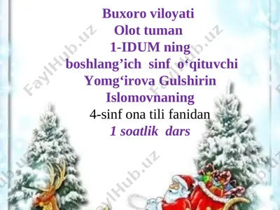 4-sinf ona tili — PPT