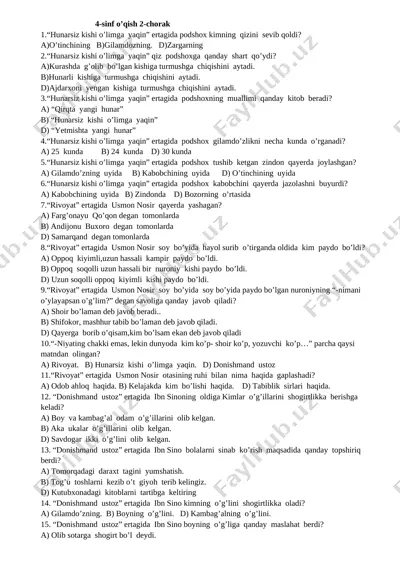 4-sinf o'qish 2-chorak test — DOCX