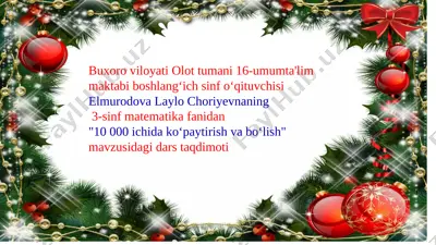16_maktab(1) — PPTX