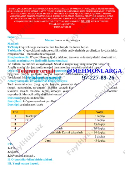 texno 2-sinf — DOCX
