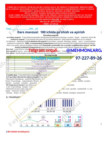 2-sinf mmatematika 100 % konspekt 2021-2022 o'quv yili — DOCX