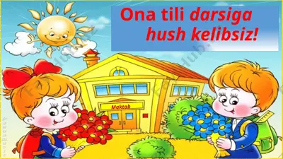 qaratqich va tushum kelishigi — PPTX