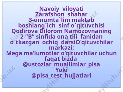 2_sinf_ona_tili_fanidan_ochiq_dars_i — PPTX