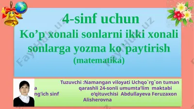 24-maktab abdullaeva feruzaxon — PPTX