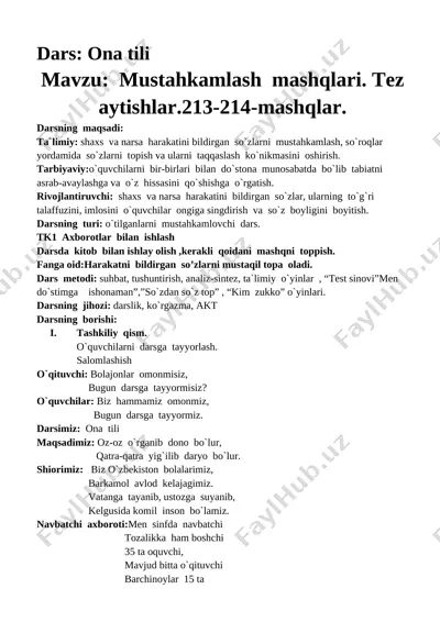 s.s.ochiq dars ona tili 2-sinf — DOCX