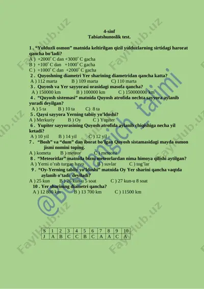 4-sinf tabiatshunoslik test. — DOCX