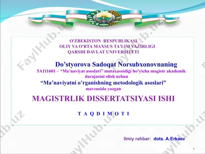 ma’naviyatni o’rganishning metodologik asoslari — PPT