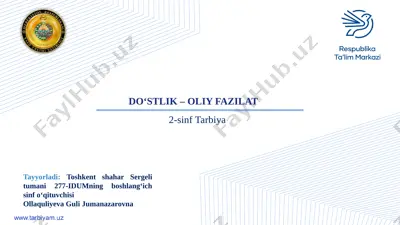 2-sinf tarbiya — PPTX