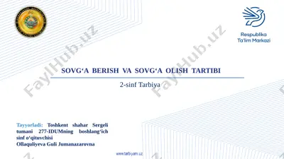 2-sinf tarbiya — PPTX