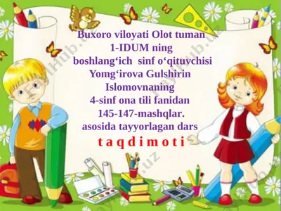 4-sinf ona tili — PPTX