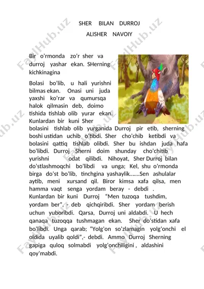 sher bilan durroj — DOCX