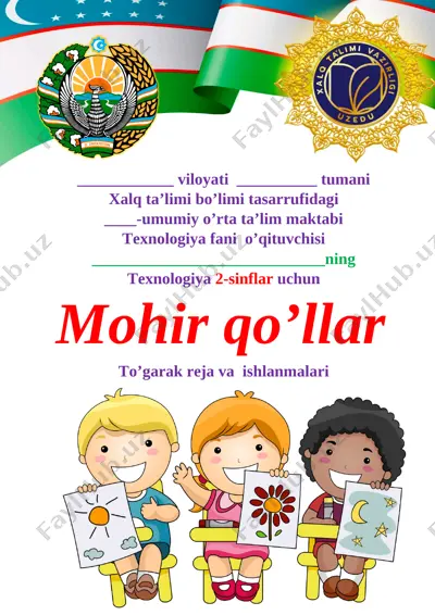 2_sinf_mohir_qo`llar_texnologiya_to`garak_2021_2022_yil_34_soatlik — DOCX