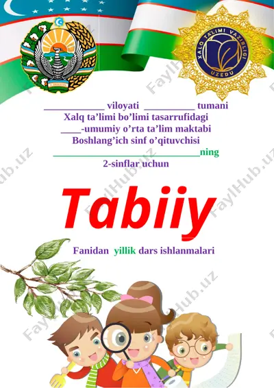 2_sinf_tabiiy_fanscience_konspekt_yangi_2021_2022_yillik_konspekt — DOC