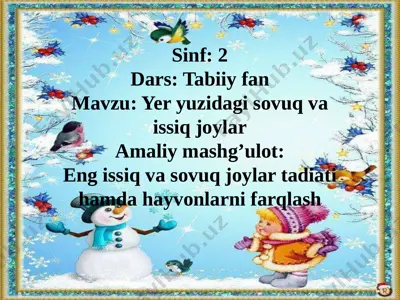 2-sinf tabiiy fan dars ishlanma — PPTX