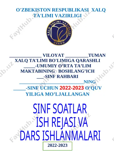 4-sinf ssinf soati ish reja va kons 2022-2023 — DOCX