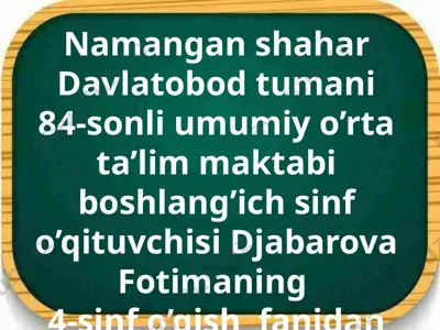 qomusim 4-sinf o'qish — PPTX