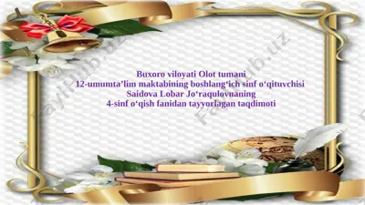 qor odamning sovg`asi — PPTX