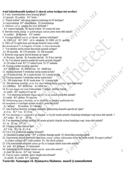 4- sinf tabatshunoslik 1-2- chorak uchun testlar — PDF