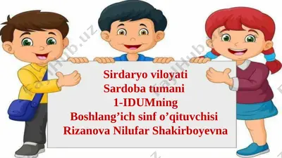 2-dars teng guruhlarga bo’lish matematika. 2- sinf — PPTX