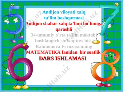 4-sinf matematika — PPT