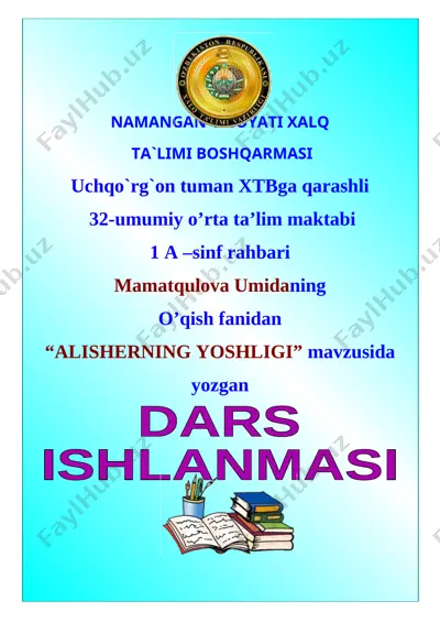 6dars_ishlanma_alisherning_yoshligi_ma — DOC