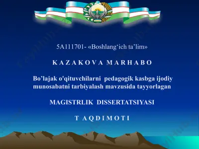 bo’lajak o'qituvchilarni pedagogik kasbga ijodiy munosabatni tarbiyalash — PPTX